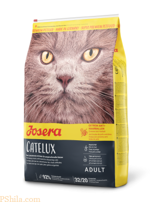 غذای گربه جوسرا مدل کتلوکس (ضد گلوله مویی)