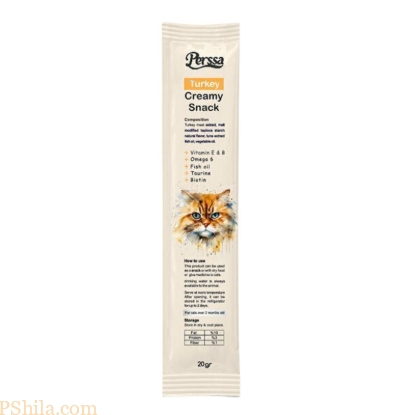 بستنی گربه پرسا با طعم بوقلمون