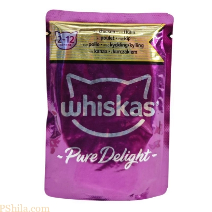 پوچ بچه گربه ویسکاس با طعم مرغ در ژله