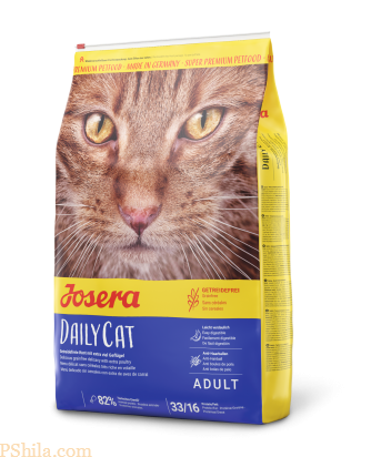 غذای گربه جوسرا مدل دیلی کت (بدون غلات با طعم مرغ)