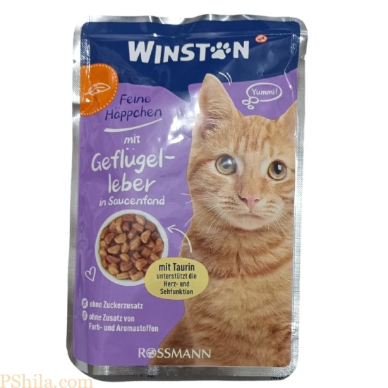 پوچ گربه وینستون با طعم جگر مرغ در سس